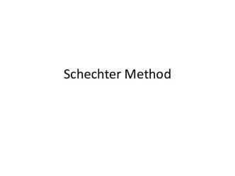 Schechter Method. (Лекция 3)