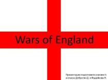 Wars of England
