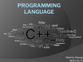 Programming language