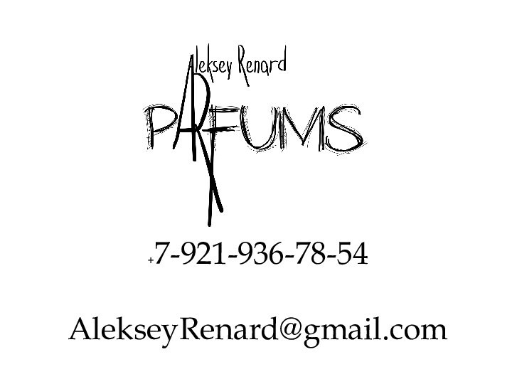 +7-921-936-78-54AlekseyRenard@gmail.com