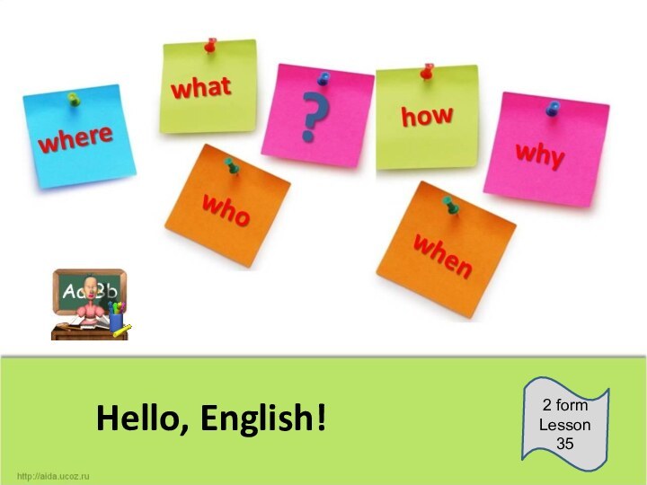 Hello, English!2 formLesson 35