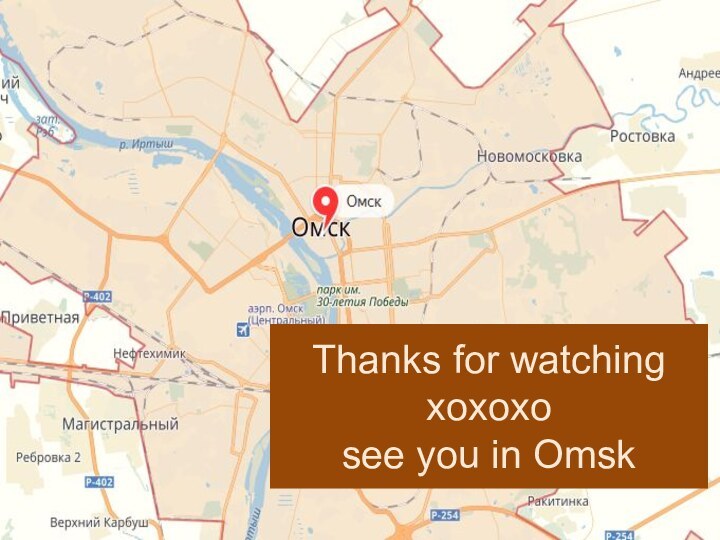 Thanks for watching  xoxoxo see you in Omsk