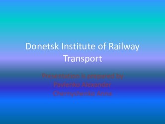 Donetsk institute of railway transport