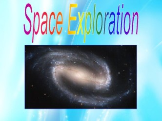 Space Exploration