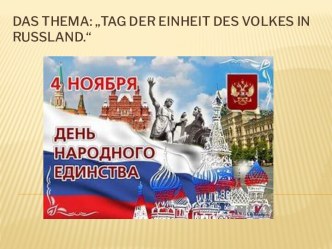 Tag der einheit des volkes in Russland