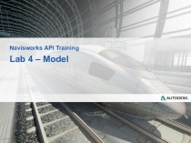Navisworks API. Training. Model. (Lab 4)