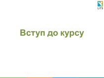 Історія всесвітньої павутини