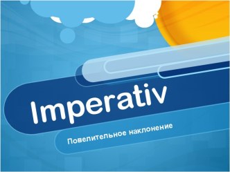 Imperativ