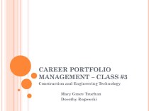 Career portfolio management