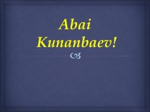 Abai Kunanbaev