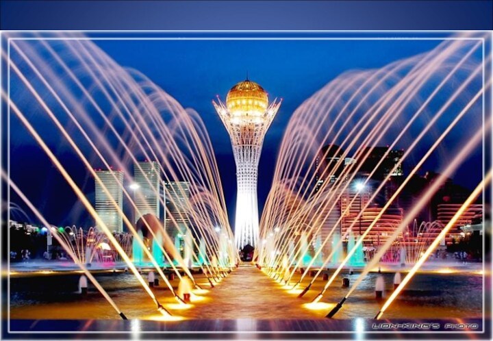 MY MOTHERLAND, MY KAZAKHSTAN