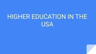 Higher education in the USA