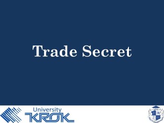 Trade Secret