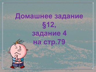 Новая экономическая политика и переход к строительству социализма