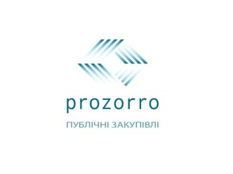 Prozorro публічні закупівлі