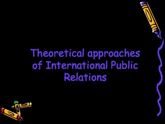 Theoretical approaches of International Public Relations