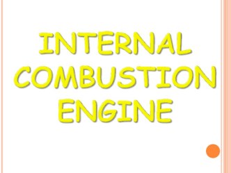 Internal combustion engine