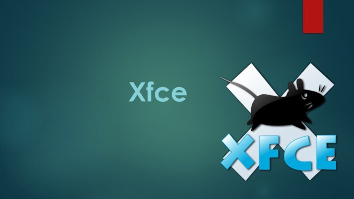 Xfce