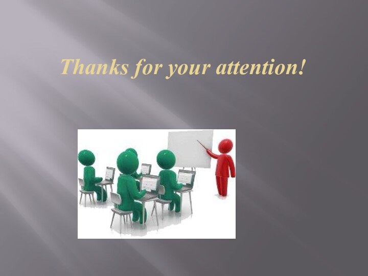 Thanks for your attention!