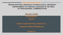 Projekt work on the subject Kazan