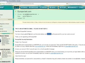 Europe-bet.com