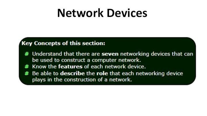 Network Devices