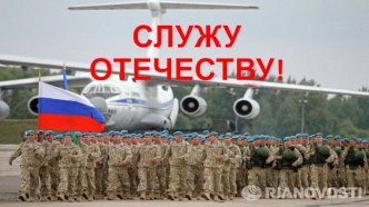 Филиал военного учебно-научного центра ВВС Военно-воздушная академия им. Н.Е. Жуковского и Ю.А. Гагарина (г. Челябинск)