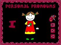 Personal pronouns Личные местоимения
