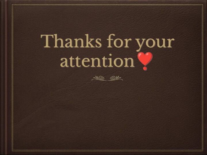 Thanks for your attention❣️