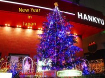 New Year in Japan