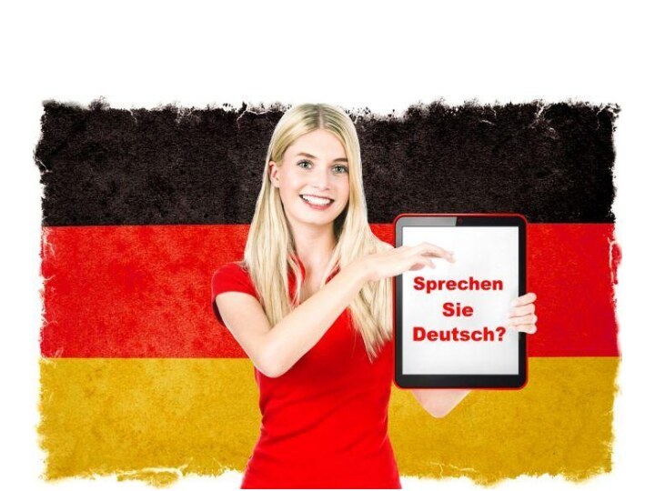 DEUTSCH