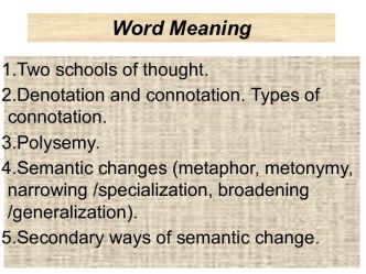 Word Meaning