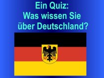 Викторина о Германии Что мы знаем о Германии? (8-9 классы)