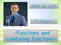 Презентация по математике Функции, 10 класс