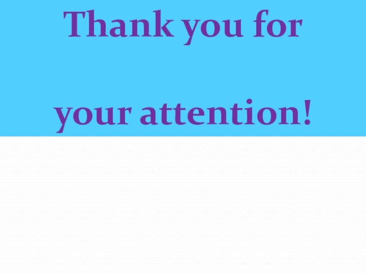 Thank you for your attention!