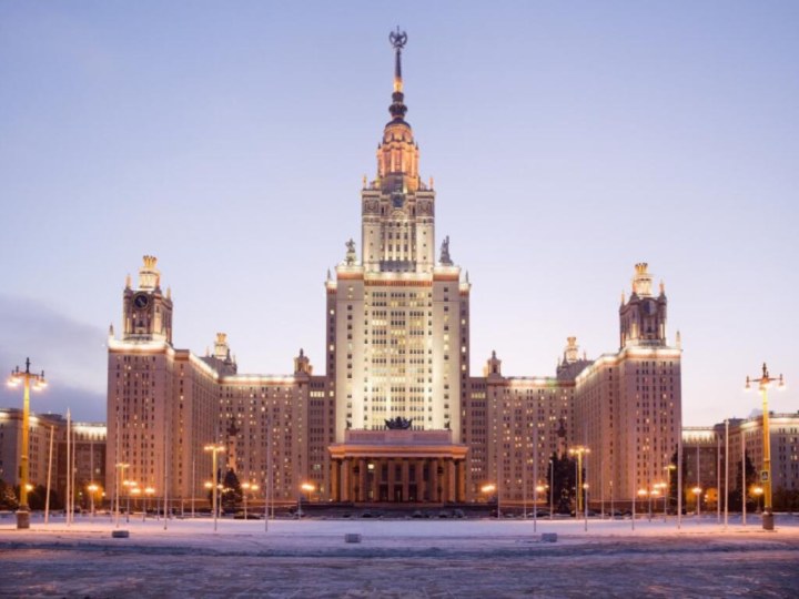 Moscow State University was established in 1755. More than 6 000 professors