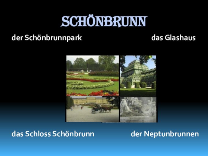 Schönbrunnder Schönbrunnpark
