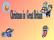 Презентация Рождество в Великобритании