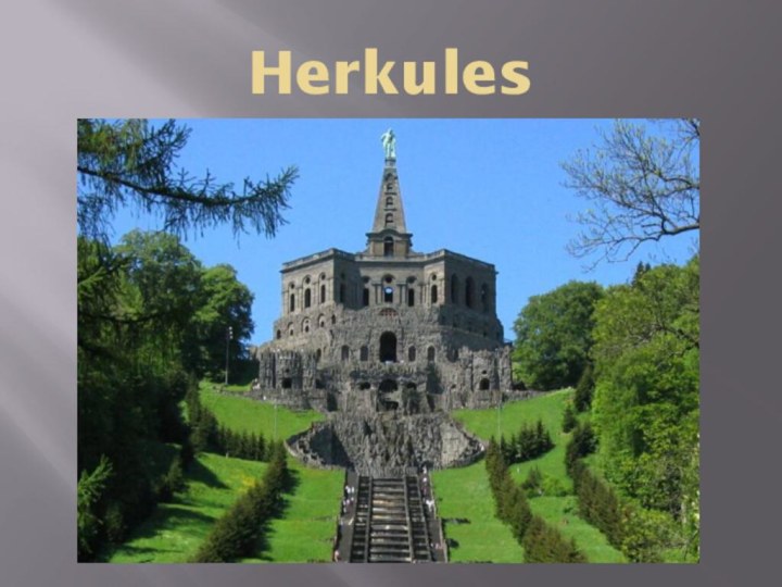 Herkules