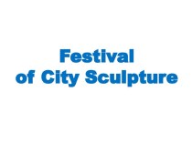 Презентация - информация о проделанной работе по проекту Фестиваль городской скульптуры (Глобаллаб)