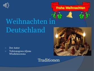 Презентация по немецкому языку Как празднуют Рождество в Германии (8 класс)