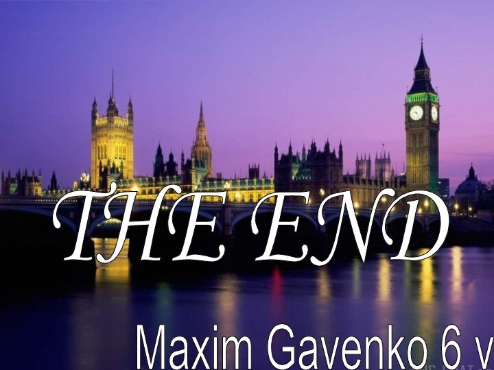 THE END Maxim Gavenko 6 v