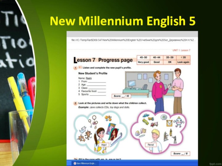 New Millennium English 5