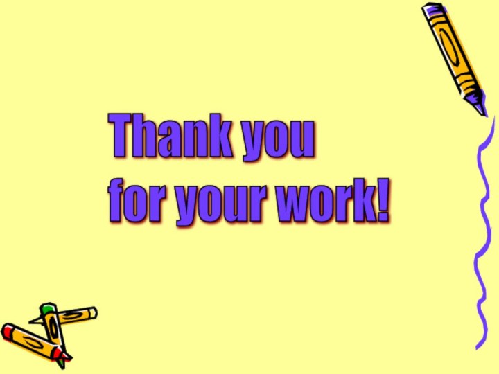 Thank you  for your work!