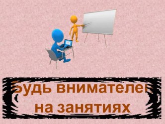 Задание 13 по ОГЭ. Синтаксический анализ сложного предложения