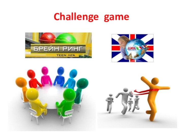Challenge game