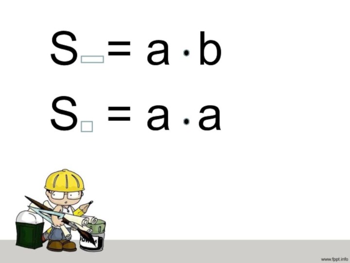 S = a bS = a a