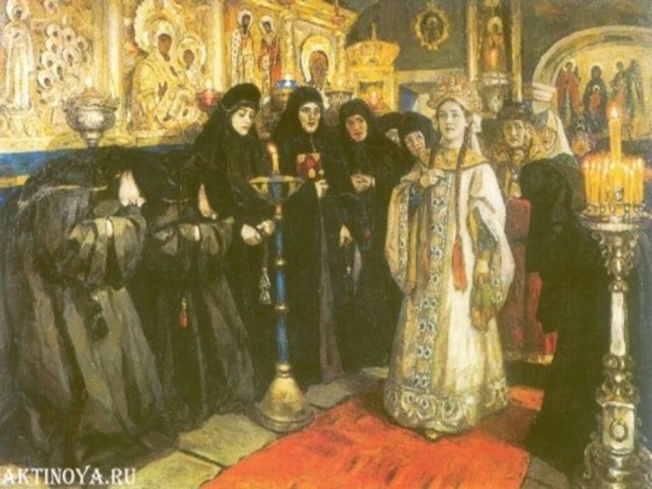 В.Суриков. Посещение царевной женского монастыря.