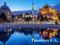 Презентация по страноведению Turkey