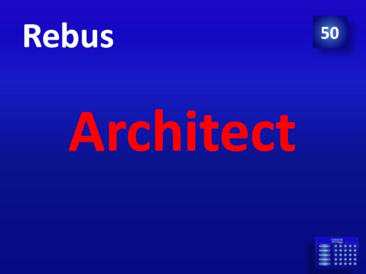 50RebusArchitect